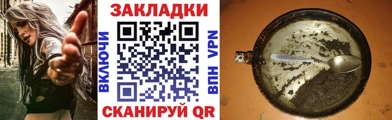 Магазин наркотиков Реж Конопля Меф Alpha-PVP Гашиш COCAIN