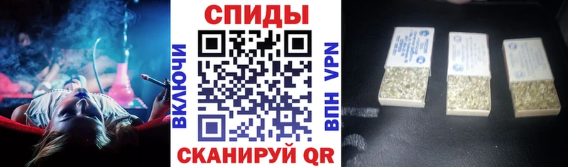 БУТИРАТ бутандиол  Реж 