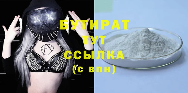 скорость Аркадак