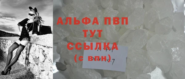 скорость Аркадак