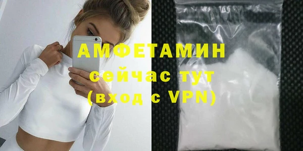 скорость Аркадак