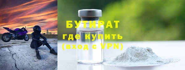 скорость Аркадак