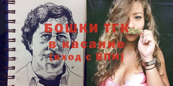ешки Армянск