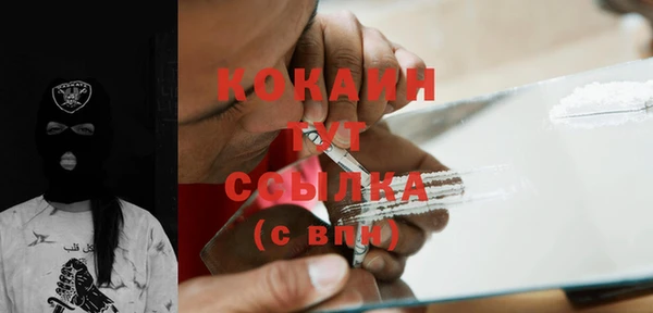 скорость Аркадак