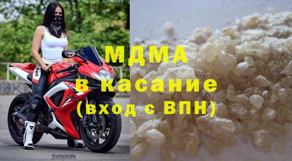 скорость Аркадак