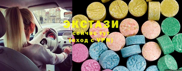 скорость Аркадак