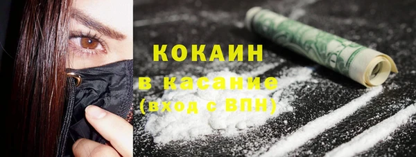 скорость Аркадак