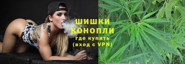 ешки Армянск