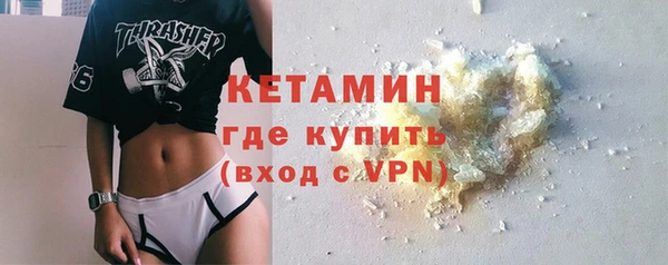 ешки Армянск