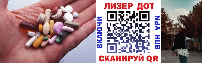 LSD-25 экстази кислота  цены наркотик  ОМГ ОМГ ONION  Реж 