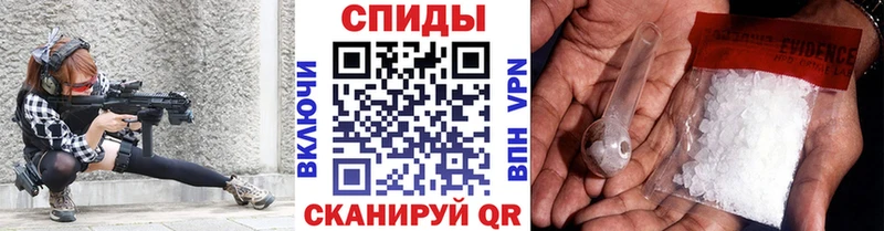 мориарти формула Реж Метамфетамин пудра наркота omg маркетплейс